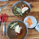 지토리 칡냉면 이미지