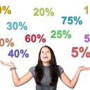 정관종합정비 이미지