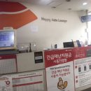 스피드메이트 중앙점 이미지