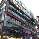 아이존 팝 | 구월동 아이존 팝 이용 후기