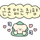 금돈참숯막창 이미지