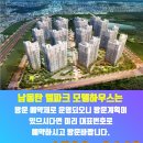 엘정보 이미지