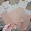 주식회사 서비스박스 이미지