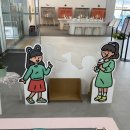 미니어처체험장