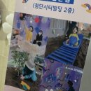 고서한우촌문흥점 이미지