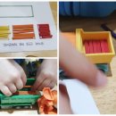 가베스쿨1 이미지