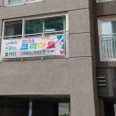 크리아트율하1지구미술학원