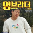8090분식
