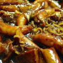 맛있는짜장 이미지