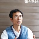 자연의원