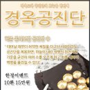 허종한의원 이미지