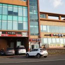 일품이던 제주도민 횟집 유명한 바다풍경횟집
