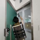 역북1단지 우남퍼스트빌 이미지