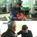 기분좋은날식당 이미지