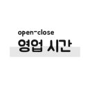 중산바른신경외과의원 네이버블로그