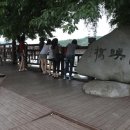 안동한우포크