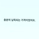 여기가미용실 - 중구 넙디로 48 | 여기가미용실