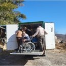 계동 복지센터 이미지