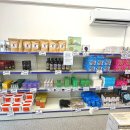 소문난할인마트 이미지