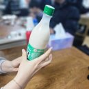 가덕도수산 이미지