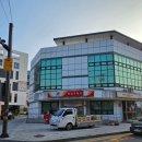 백암우체국 이미지