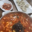 233 | [일상] 겨울도 봄도 아니지만 새로운 시작을 알리는 3월