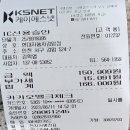 검암점 현대자동차 이미지