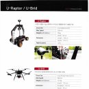 (주)유맥 이미지