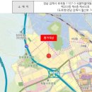 대동주택아파트 이미지