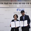 월드물산
