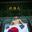 사랑효 태권도 이미지