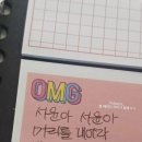 해유국어학원