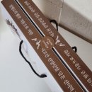 덕고산산양산삼