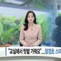 창경농장 네이버블로그