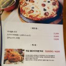 비너발트 이미지