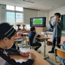 묘산초등학교 이미지