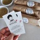 덕자네김밥