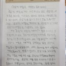 신대방독서논술교습소