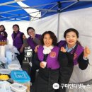 우방1차 경로당 이미지