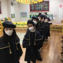 참뜻 어린이집 이미지