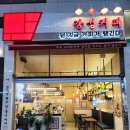 감성커피 네이버블로그
