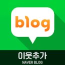 아크성지 이미지