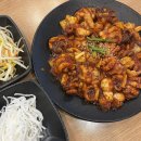 대성쭈꾸미낙지볶음전문점 | 대구 만촌동 &#39;대성 쭈꾸미 낙지볶음 전문점&#39; 내돈내산 후기