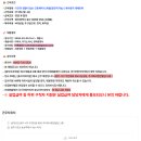 옳치치과의원 이미지