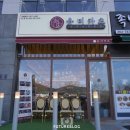 창원중앙역 주차장 부근 네이버블로그