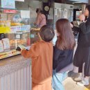 문산엘피지충전소 이미지