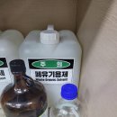 에스에이치정보 이미지