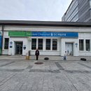 우리은행(원주지점) 이미지