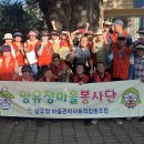 부춘동행정복지센터 이미지