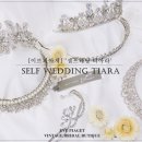티아라 헤어부띠끄 이미지